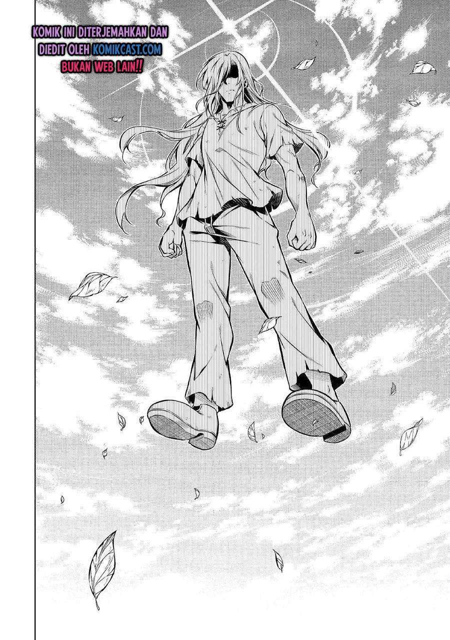 Kouritsu Kuriya Madoushi, Daini no Jinsei de Madou wo Kiwameru Chapter 51.2 Gambar 23